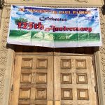 0312AnniversaryBanner