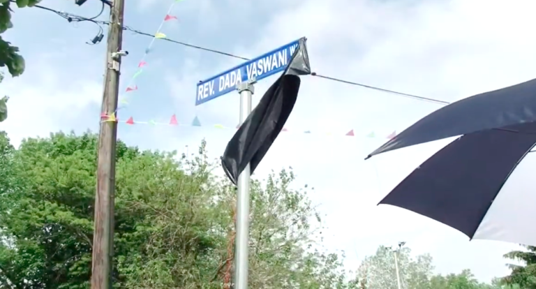 ‘Serene Saturday’ in Secaucus