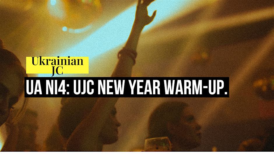 UA Ni4: UJC New Year Warm-Up.