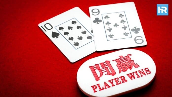 How to Play Online Baccarat